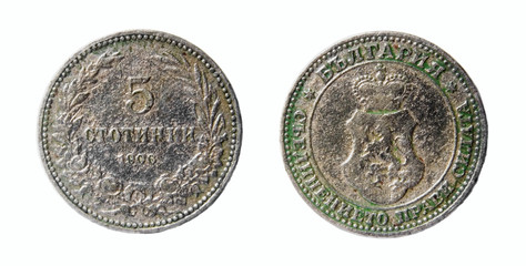 obsolete bulgarian coin