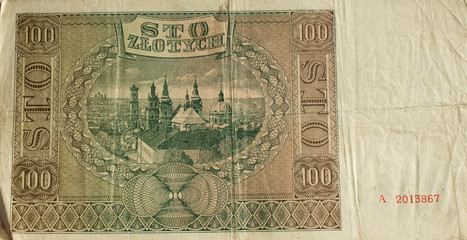 Fototapeta na wymiar Old banknote
