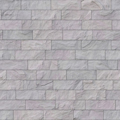grey stone wall