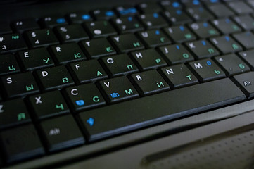 Keyboard of laptop