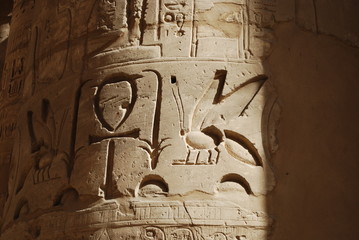 egypt hieroglyph