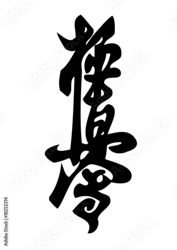 ������� �����: ����.