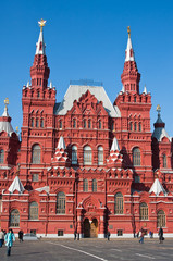 Fototapeta premium Historical Museum, Red Square, Moscow, Russia