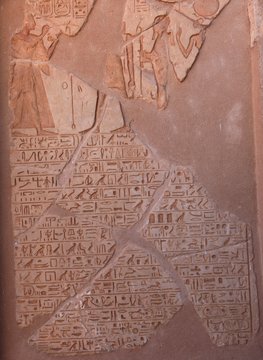 tablette égyptienne