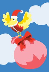 My Teddy Bear Present