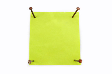 a sheet for notes