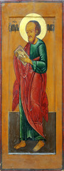 Icon of Apostle Paul (Pavel)
