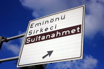 Signboard of Eminonu, Sirkeci, Sultanahmet