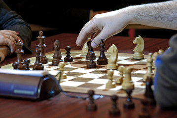 A chessboard with pieces
