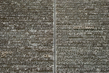 Sagrada Familia , Barcelona © Grzegorz Szegda