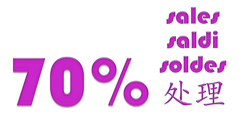 vendita promozionale 70%