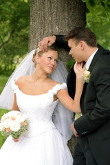 Newlywed young couple