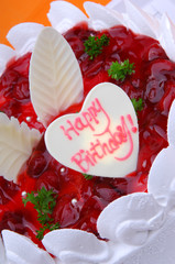 Cherry and cranberry cake.