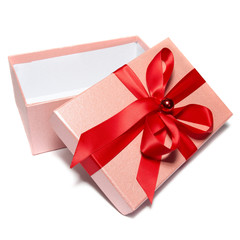 Open gift box