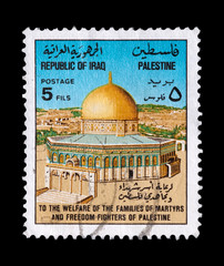 IRAQ stamp circa 1994 featuring palestine martyrs welfare - 18870707