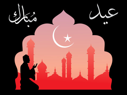 beautiful illustration for eid