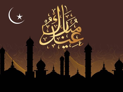 wave background with masjid, zoha