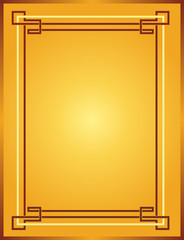 Frame Design