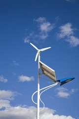 solar and  wind power lamp