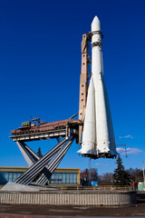 Space rocket - exposition on VDNH. Moscow