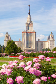 The Moscow State University of a name of Lomonosov