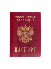 Russian national passport