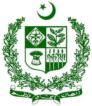 coat of arms Pakistan