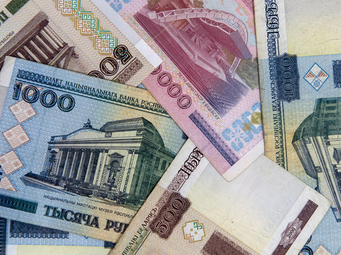 Belarussian Rubel