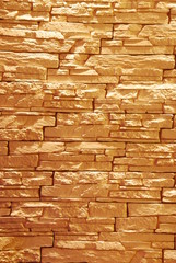 Unshaped stone wall (illuminated)