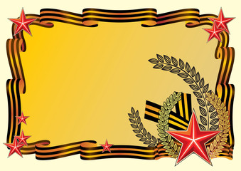 Obraz premium Congratulations to 9 May