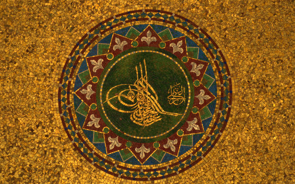 OTTOMAN SIGN