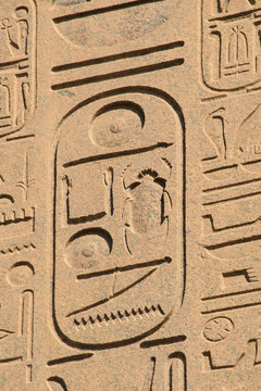 Karnak Temple 37