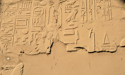 Karnak Temple 62