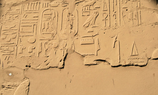 Karnak Temple 62