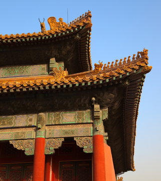 The Three Great Halls Palace. Forbidden City. Beijing. China.