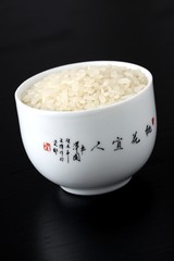 Rice