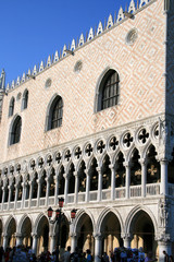 Fototapeta premium Palazzo Ducale - Venezia