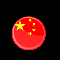 flag of the china
