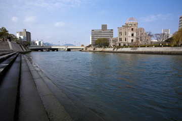 Obraz premium Atomic Bomb Dome