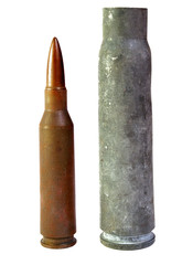 Close up on bullets shown on a white background