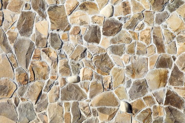 Fototapeta premium Granite wall