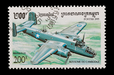 cambodian mail stamp featuring a vintage U.S B25 bomber