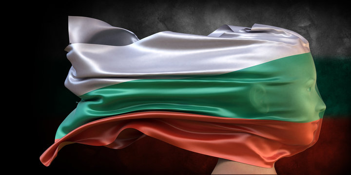 Republika Balgarija