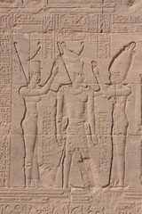 Naklejka premium Antiche scritture