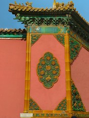 Tile wall from the forbidden city in Beijing China