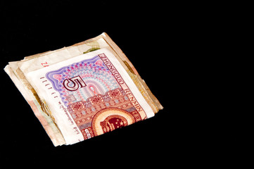 asiatische Banknoten