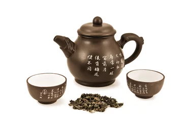 Foto op Aluminium Teapot and cups for tea ceremony © Rumo