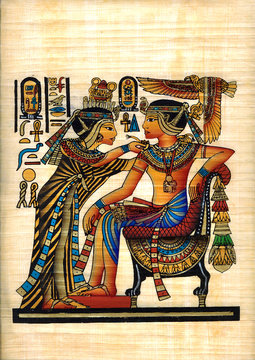 Egyptian papyrus