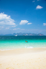 View of beach of tropical island