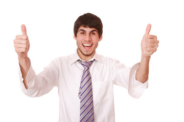 Closeup of a smiling business man